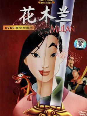 隐婚总裁