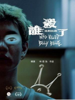 暗恋成婚